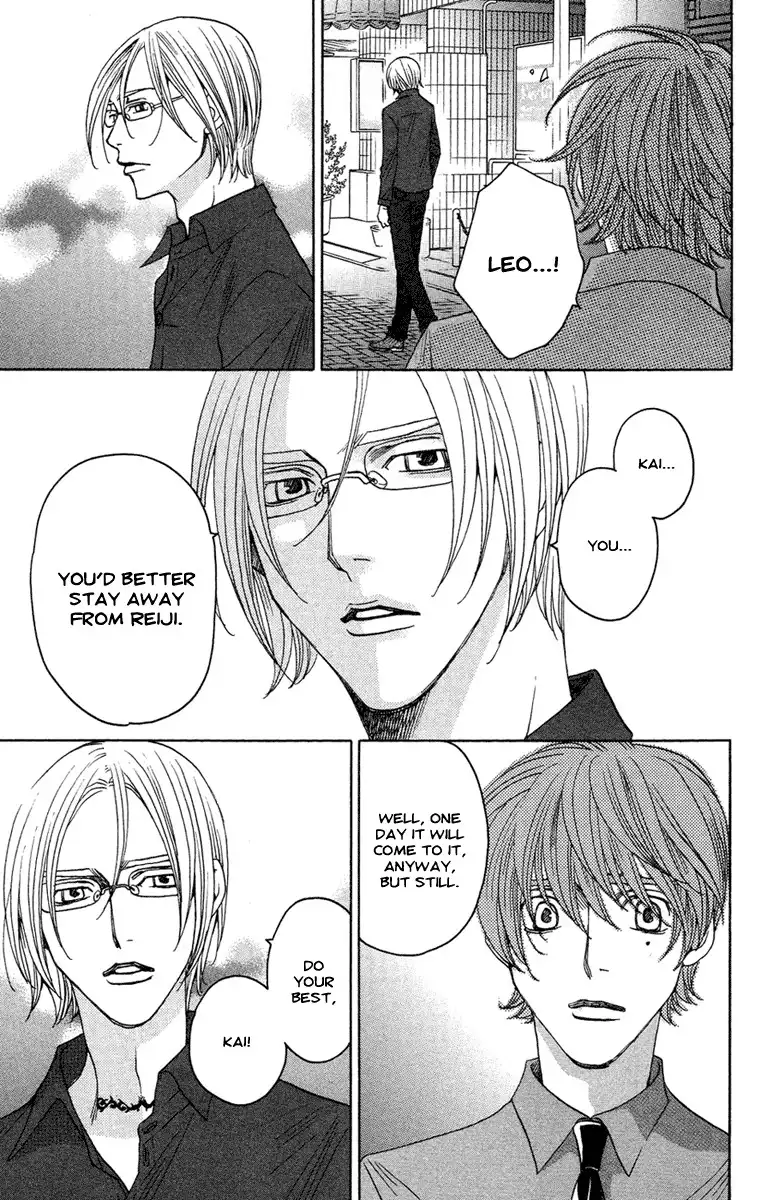 Kurobara Alice Chapter 12 13